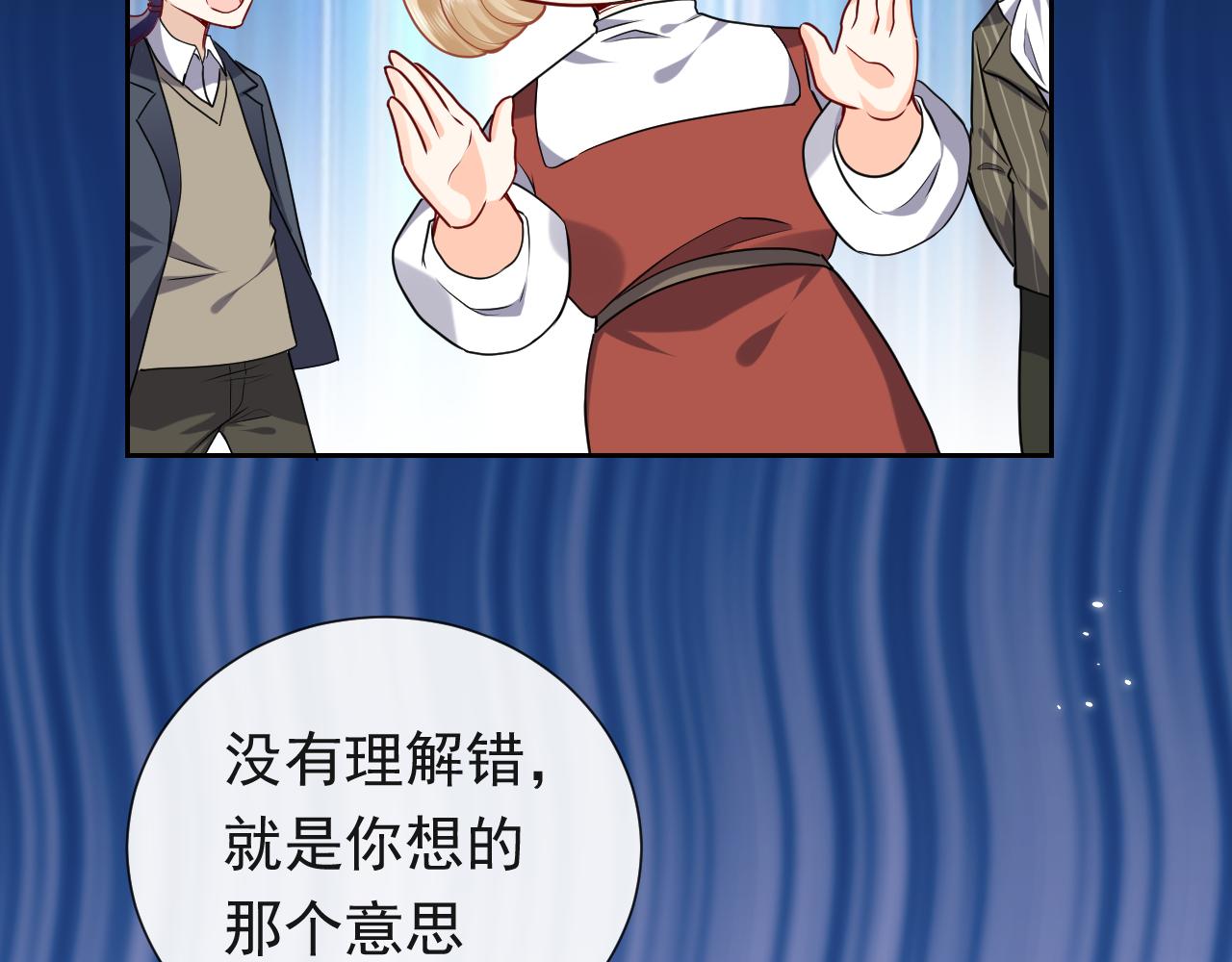 102 壕无人性65