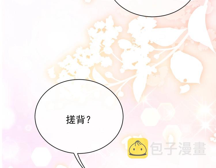 第11话 我的女孩1
