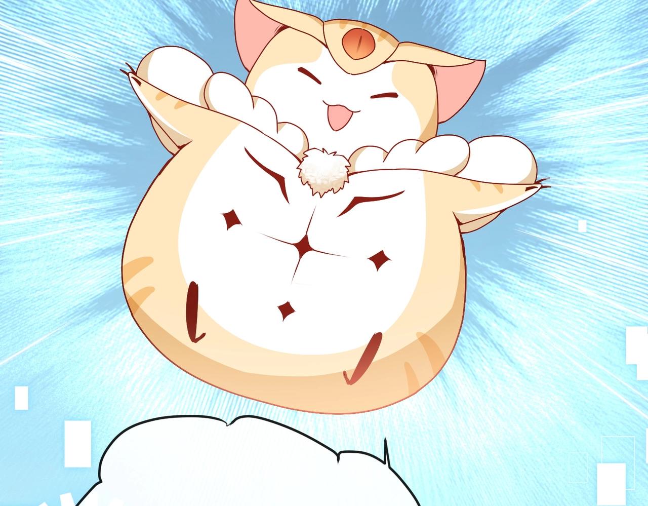 第45话 吃醋了？20