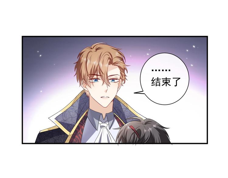 第30话 打败邪神！67