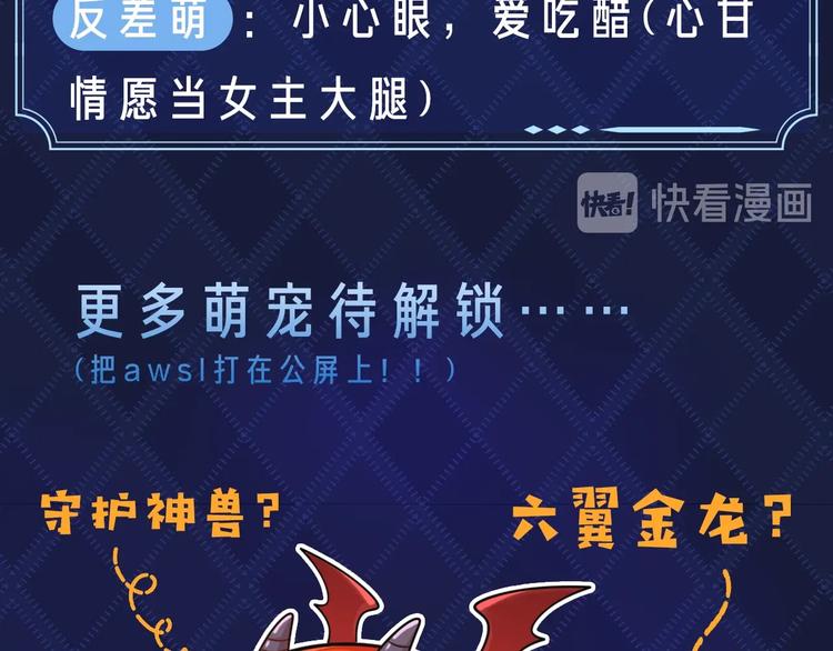 人物小贴士12