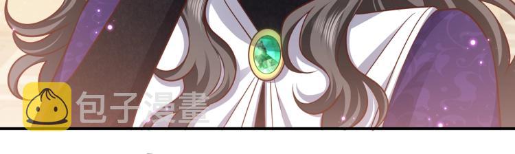 第39话 情话撩人38