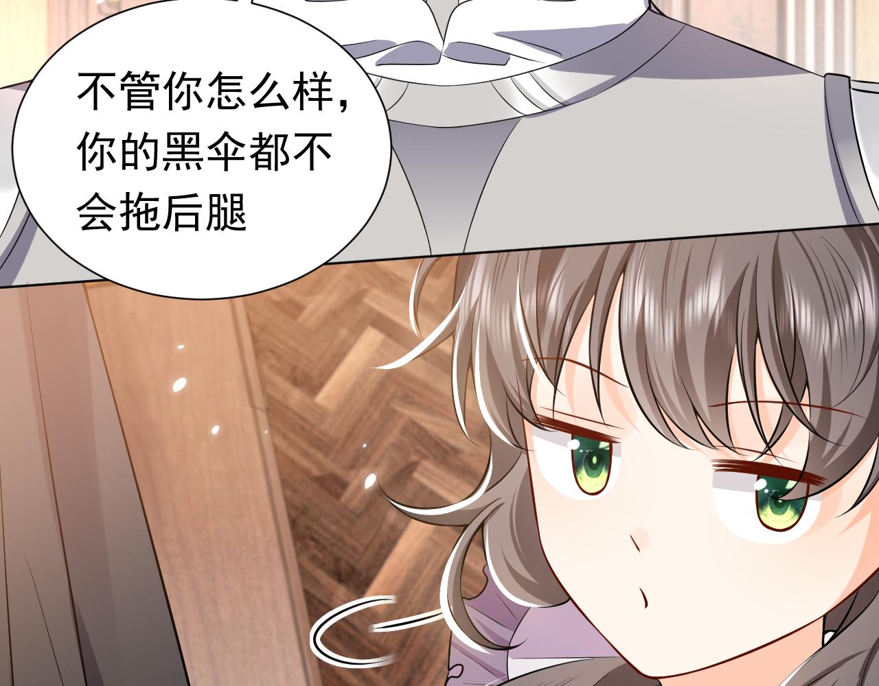 74话 神秘的金主55