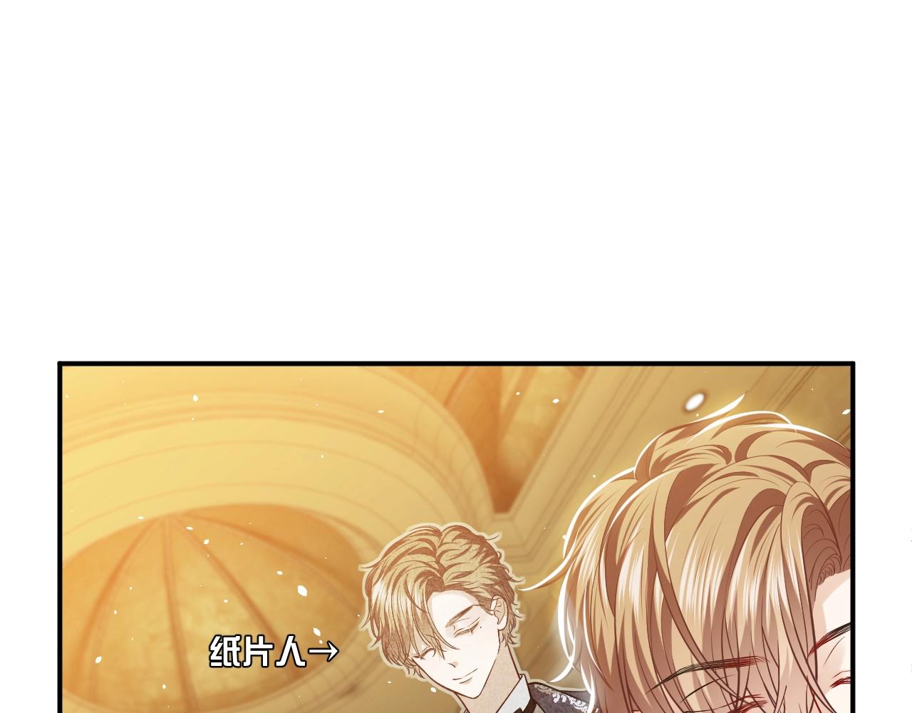 第14话 搓背技巧85