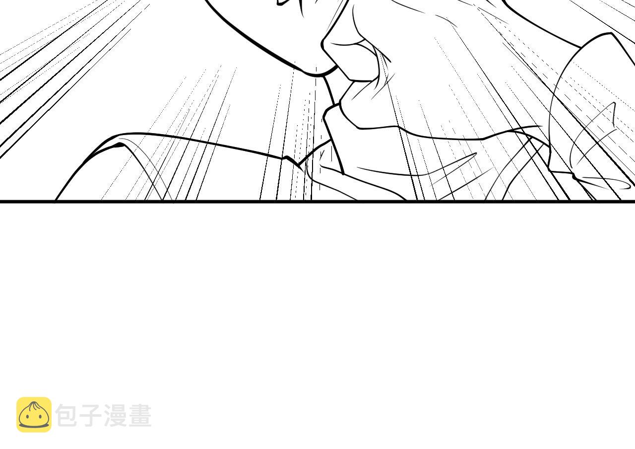 第15话 有点心动97