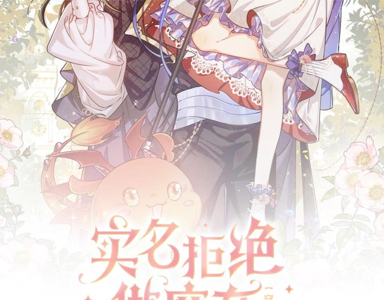 第83话 灵巫10