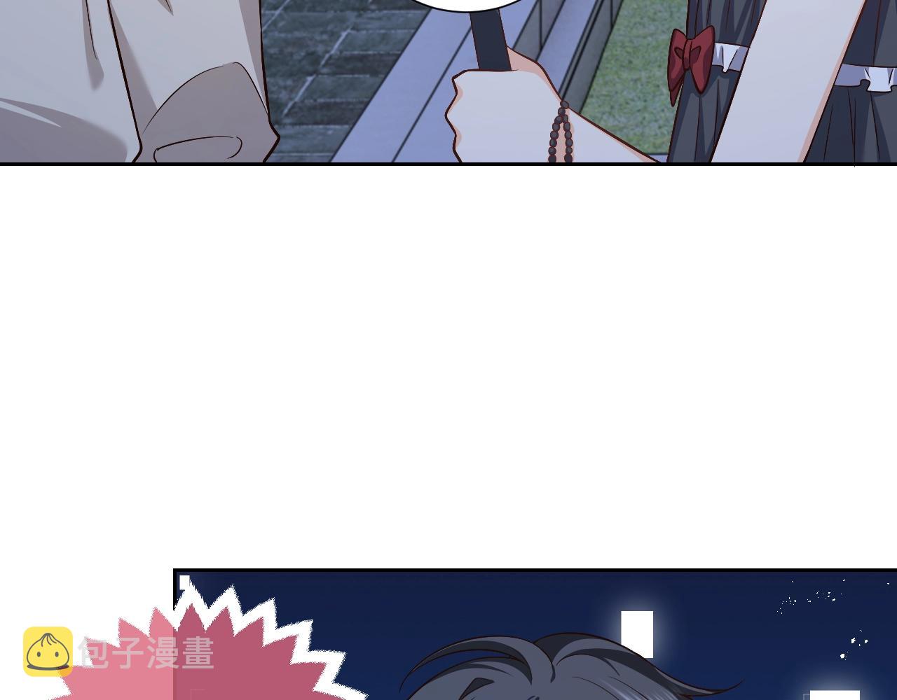 第57话 别想骗我叫爸爸35