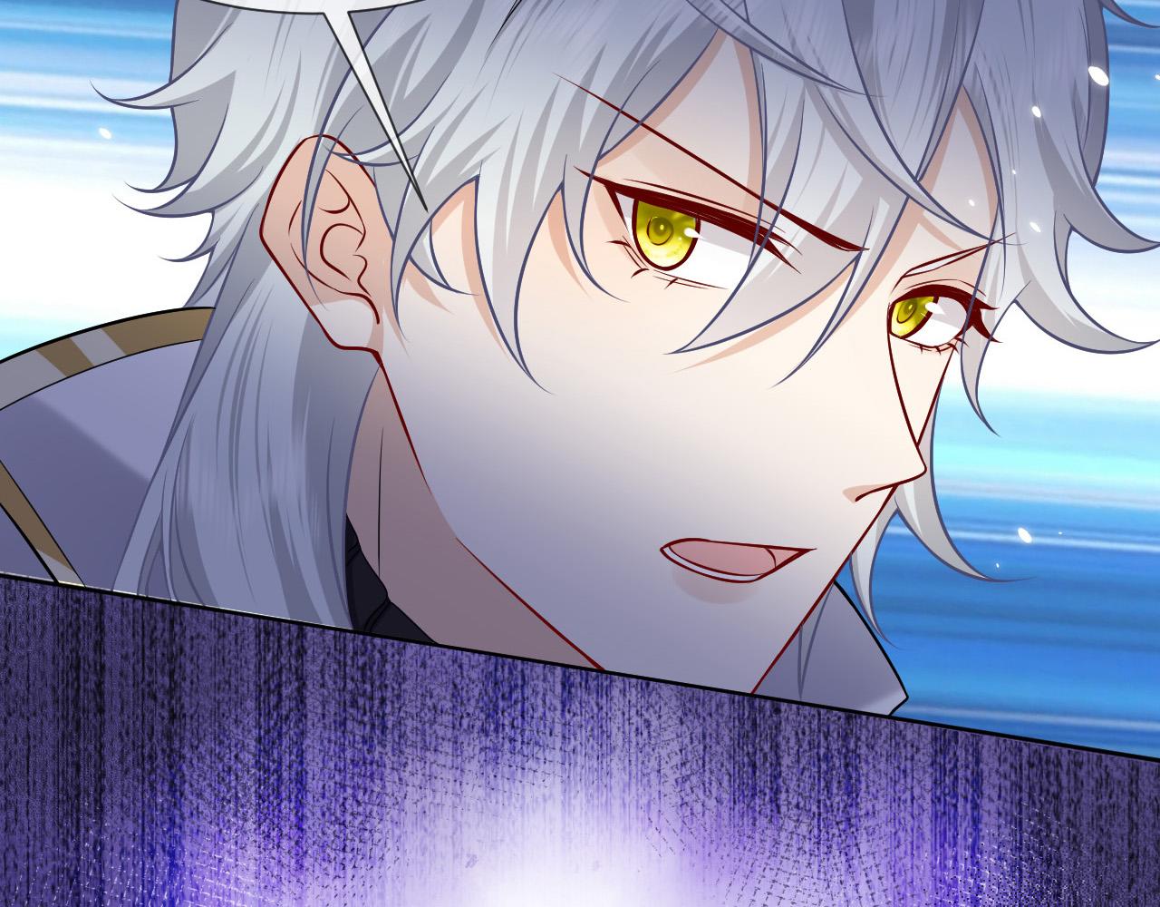 第79话 竟然是王子殿下？3