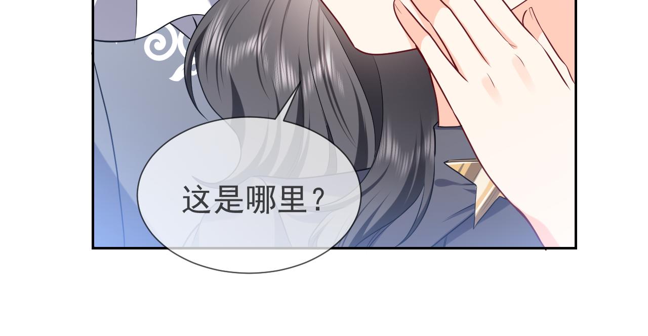 第104话 一片废墟78