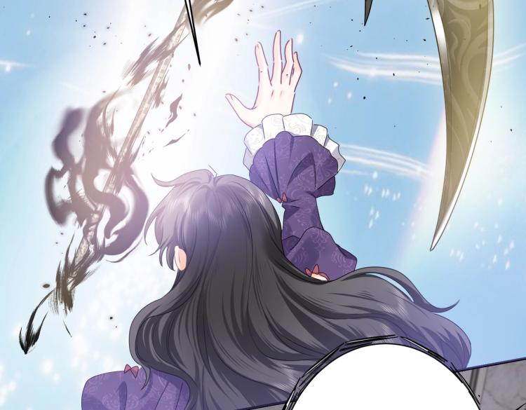 第41话 不聪明的镰刀70