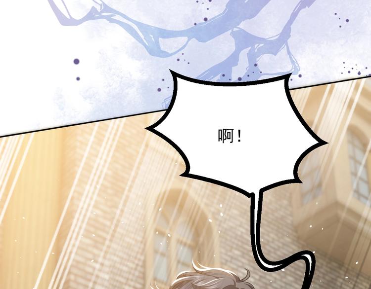 第6话 杀神竟是tony老师？36