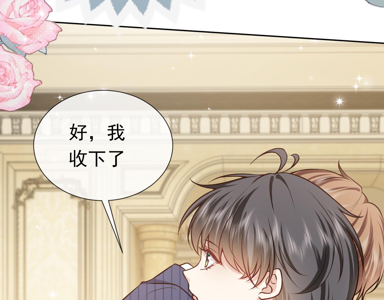 第103话 好戏开场60