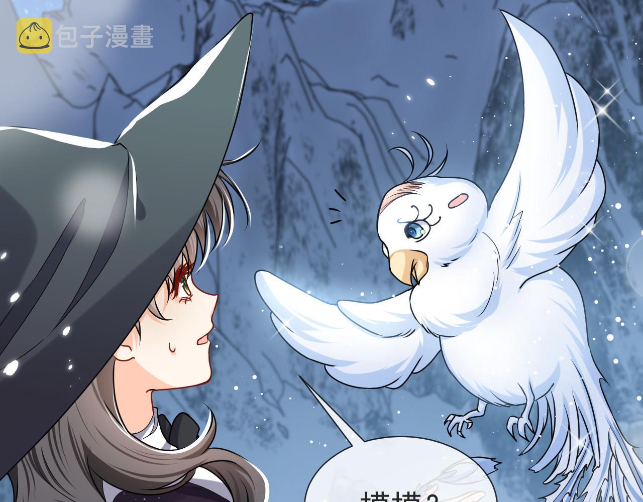 第87话 苏醒93