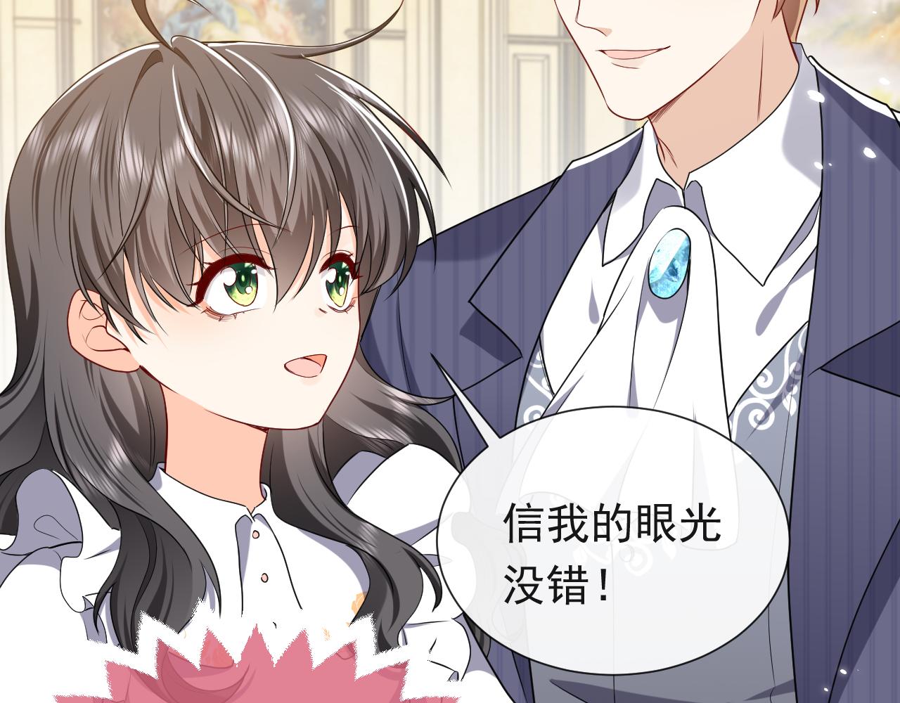 102 壕无人性60