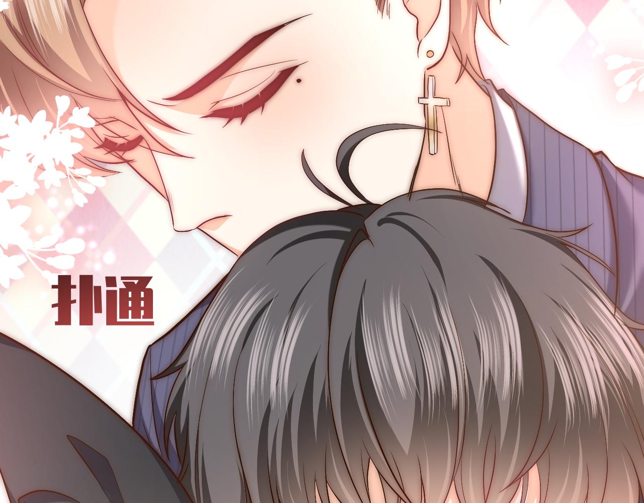 第87话 苏醒46