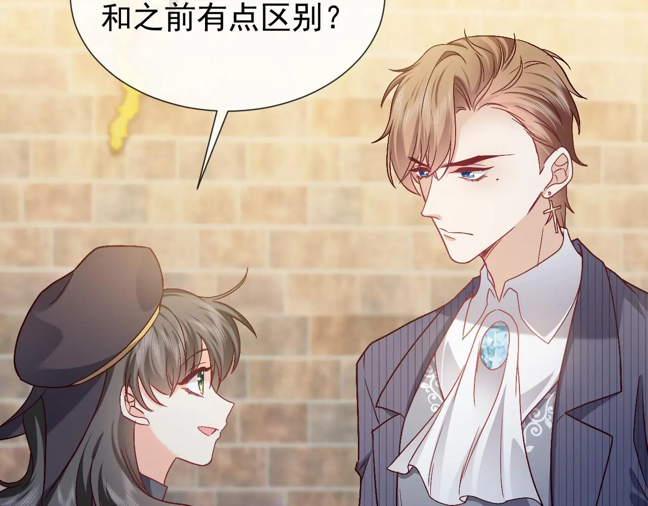 第107话 一把火引发的血案63