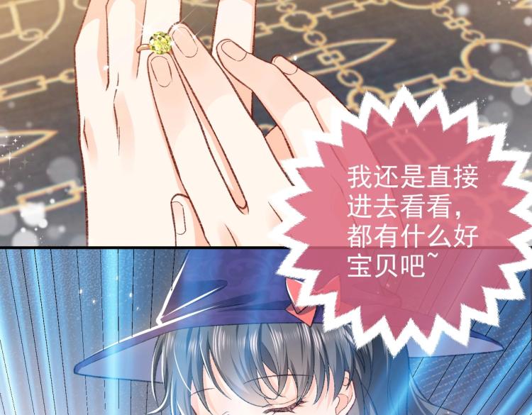 第34话 金手指14