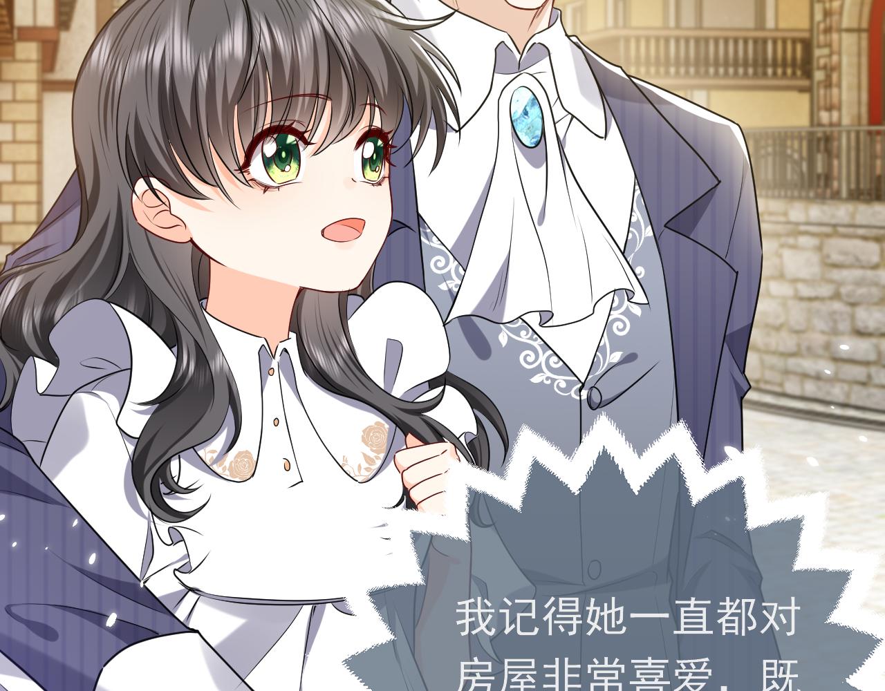 102 壕无人性52