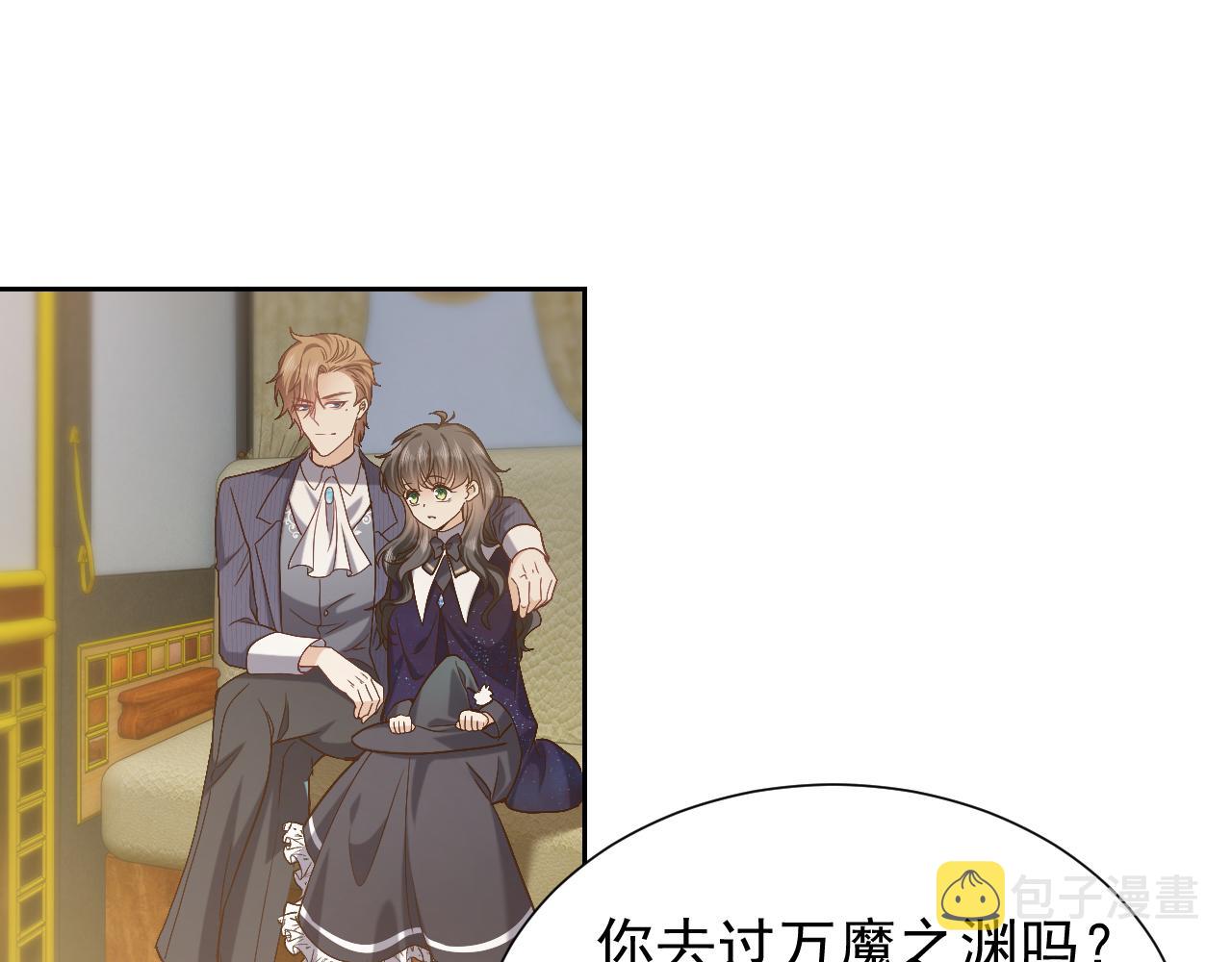第93话 剑中的老祖宗24