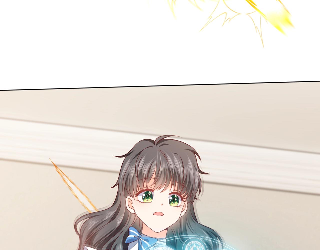 第51话 两人的默契31