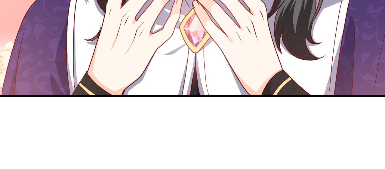 第46话 单独两个人的时光8