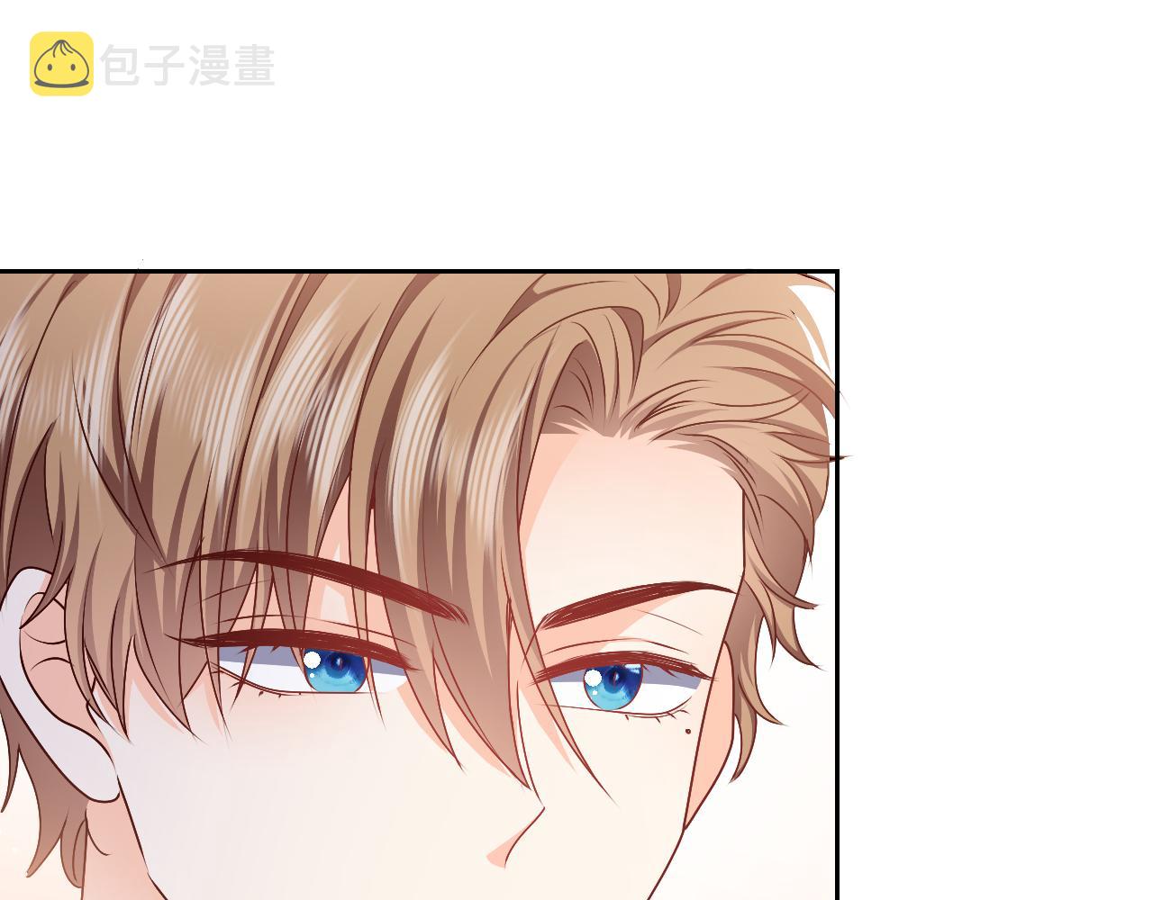 第47话 他吃醋啦59