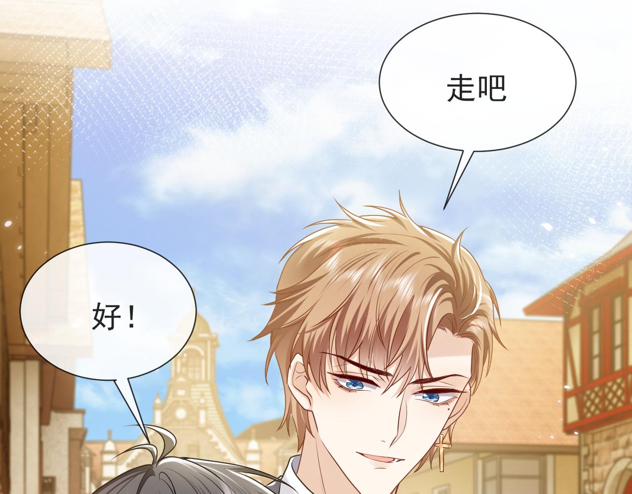 102 壕无人性51