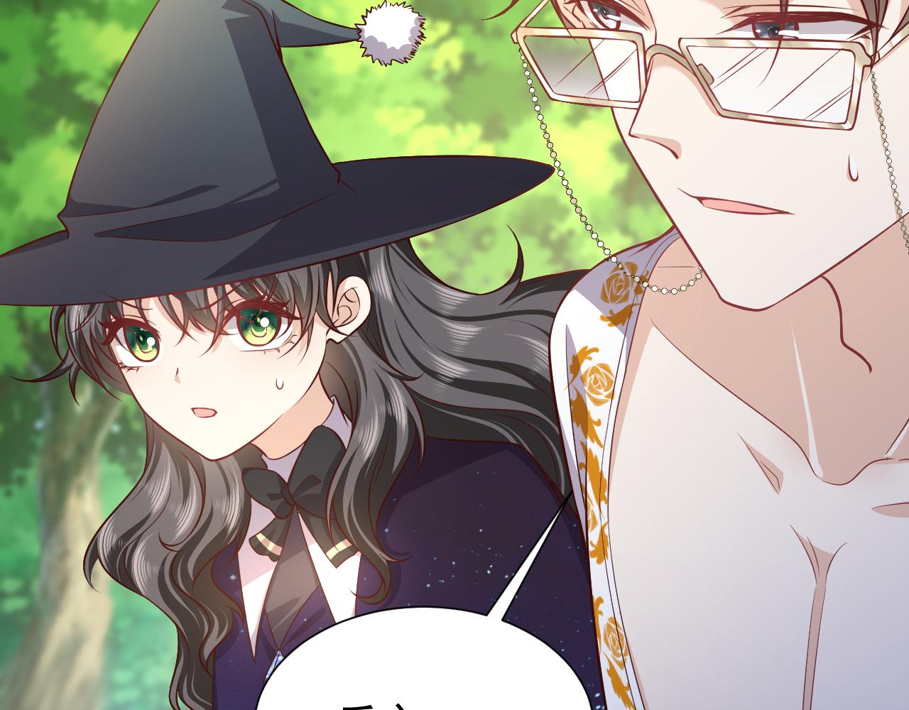 第81话 神秘失踪的队长78