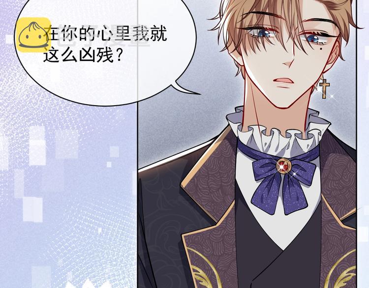 第7话 赞美他的美貌23