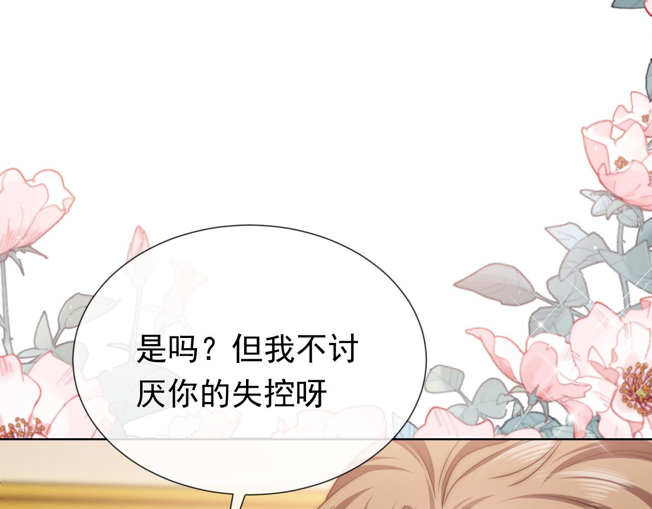 102 壕无人性2