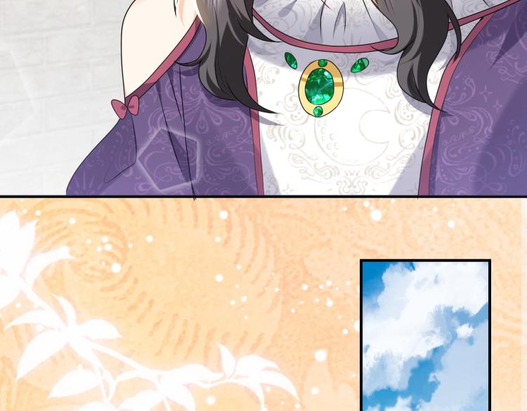 第42话 新的任务很简单？！51