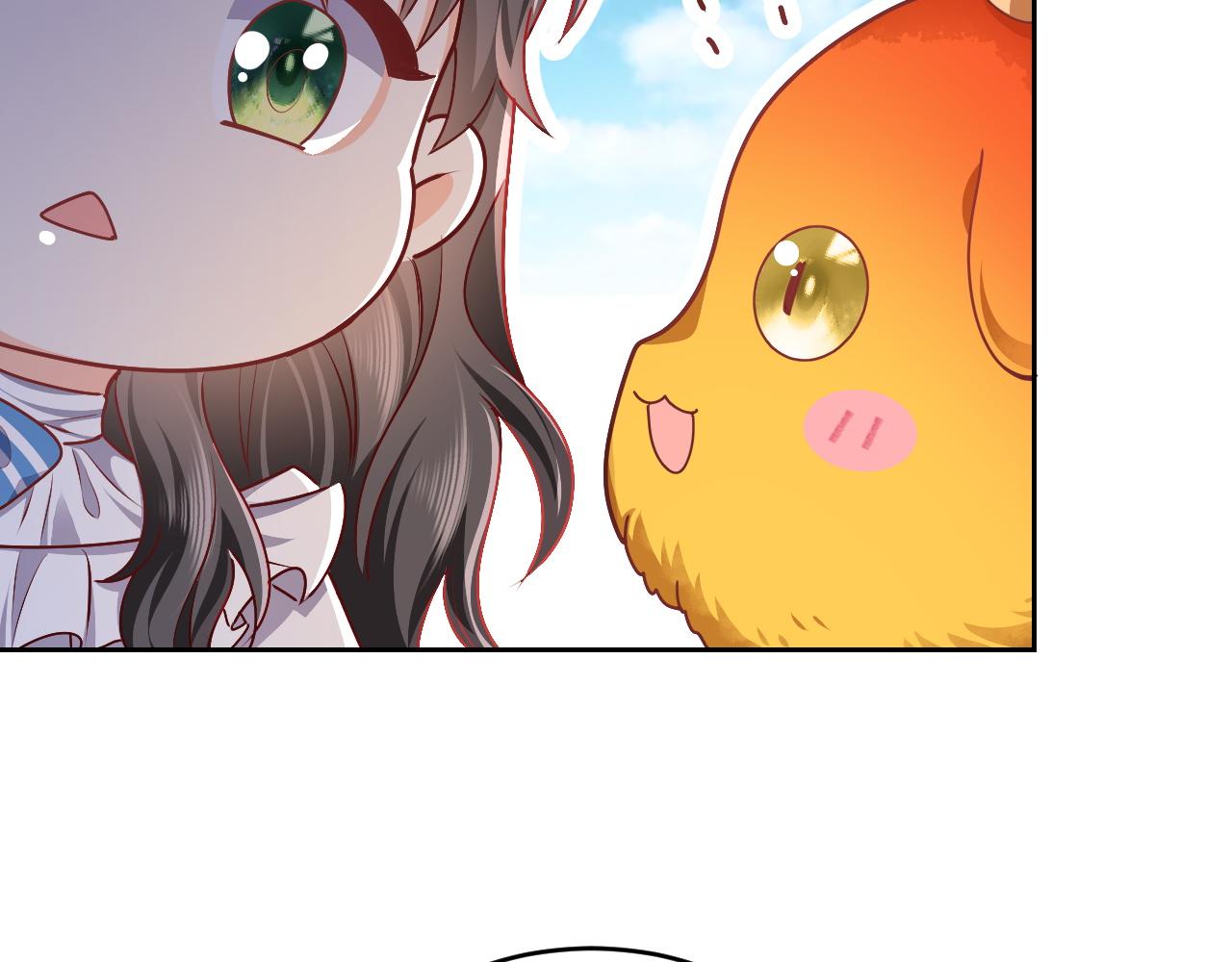第47话 他吃醋啦29