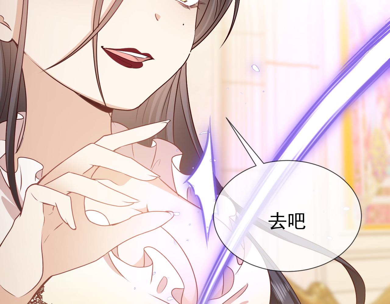 第99话 我可是亲生女儿！41