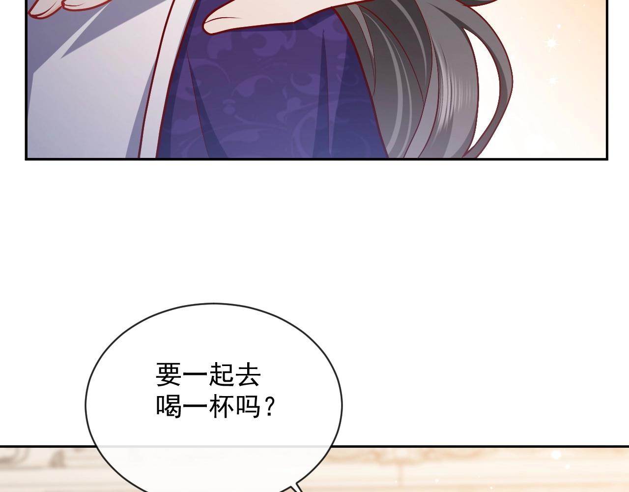 第43话 共度时光15