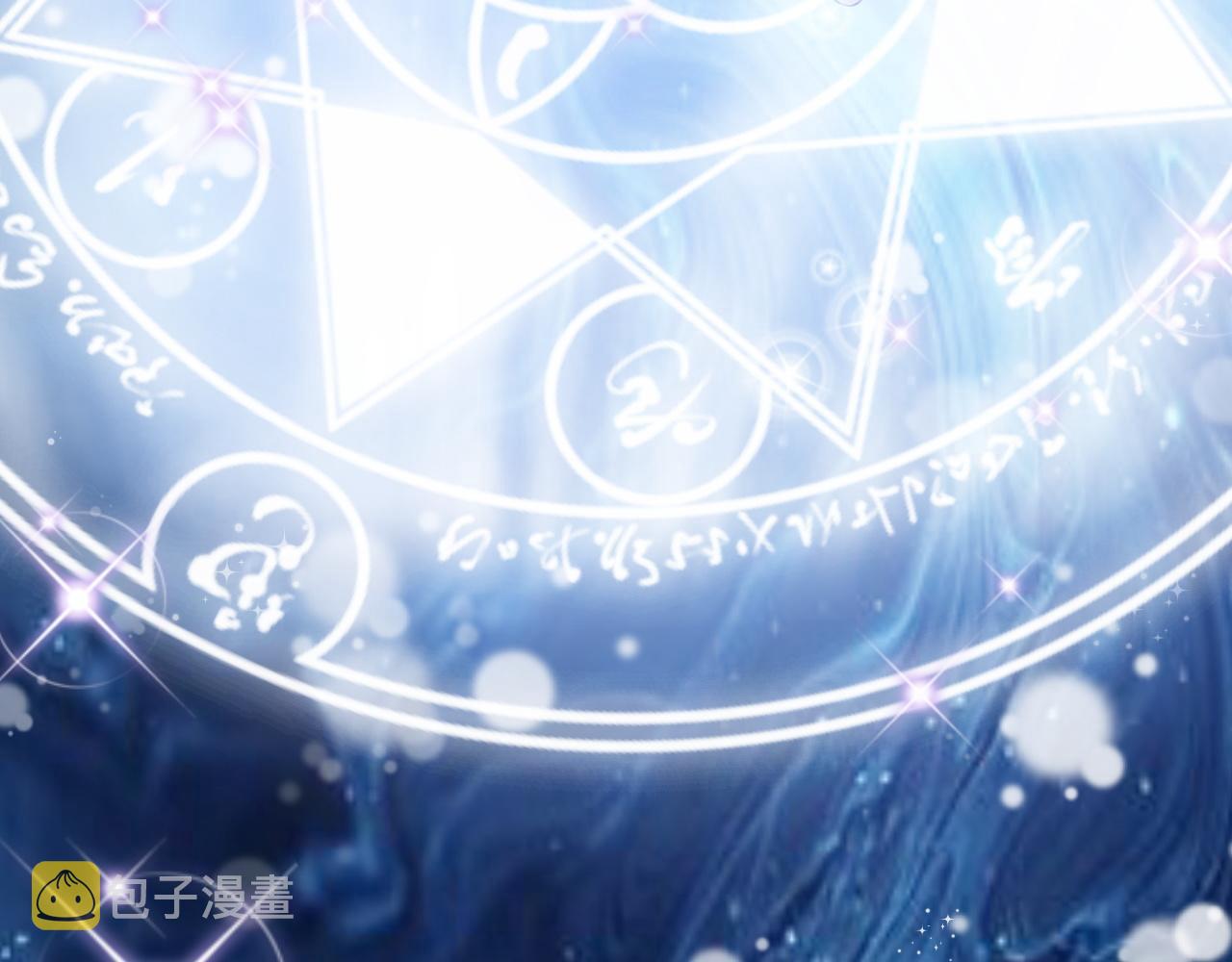 第46话 单独两个人的时光93