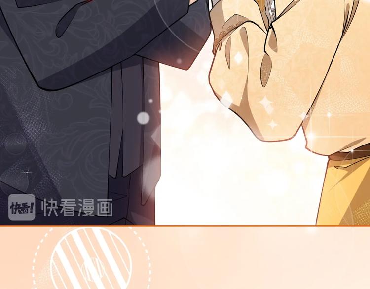 第7话 赞美他的美貌53