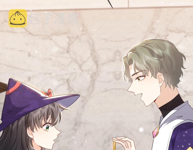 第42话 新的任务很简单？！56