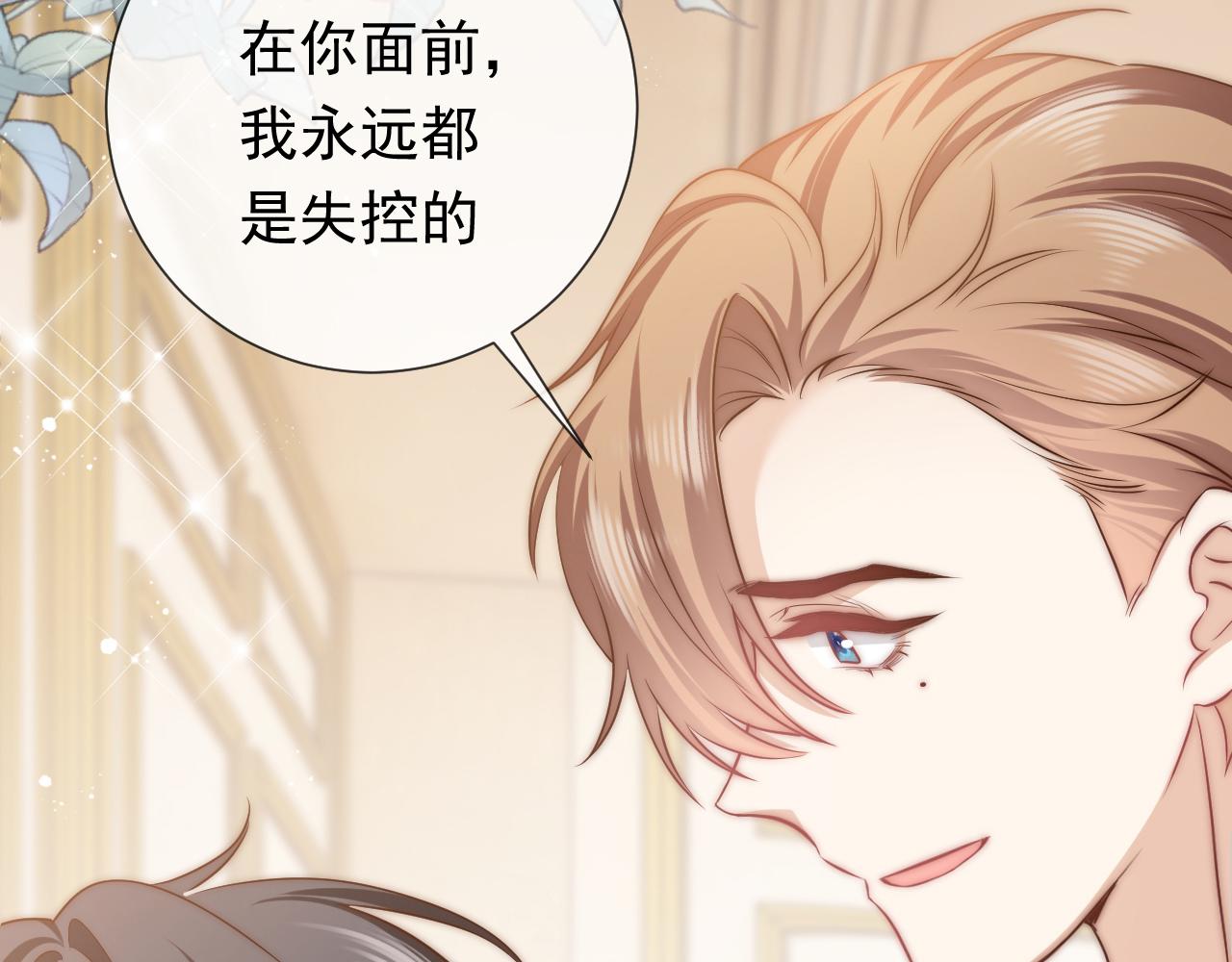 102 壕无人性5