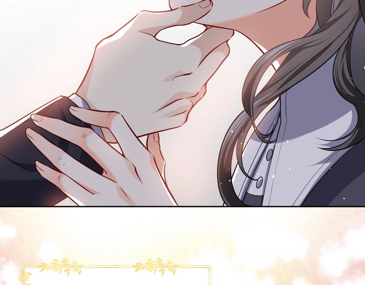 第3话 有点可爱97