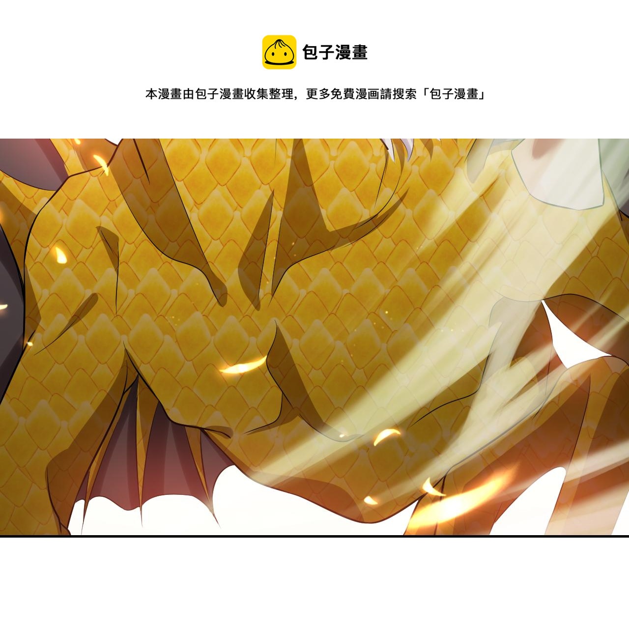 72话 我一定会找到你63