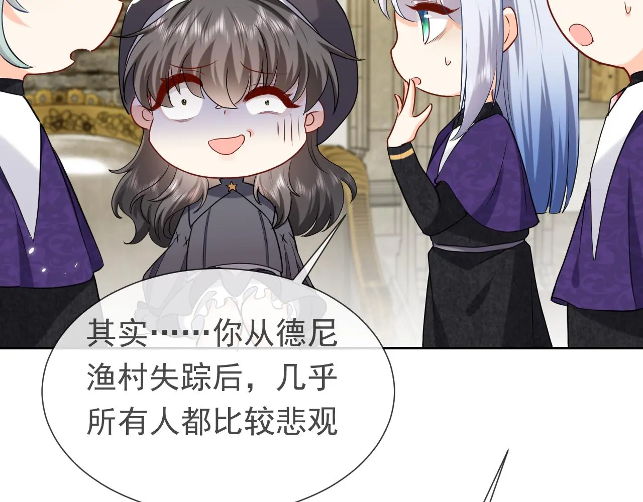 第108话 踏上回归之路106