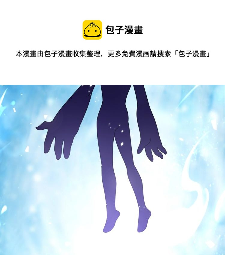 第42话 新的任务很简单？！71