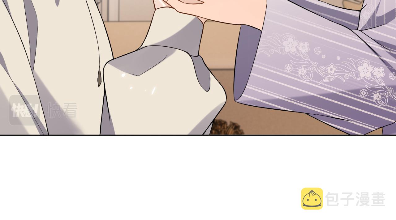 第60话 平等的关系47