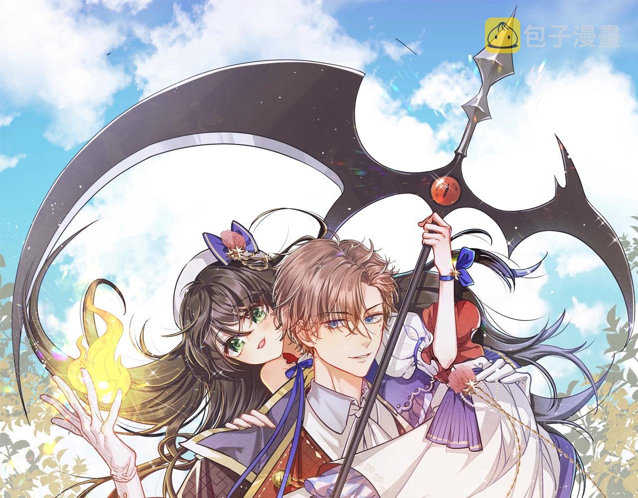 第51话 两人的默契8