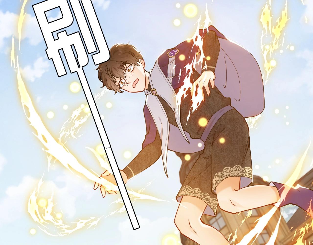 第17话 不许别人欺负你52