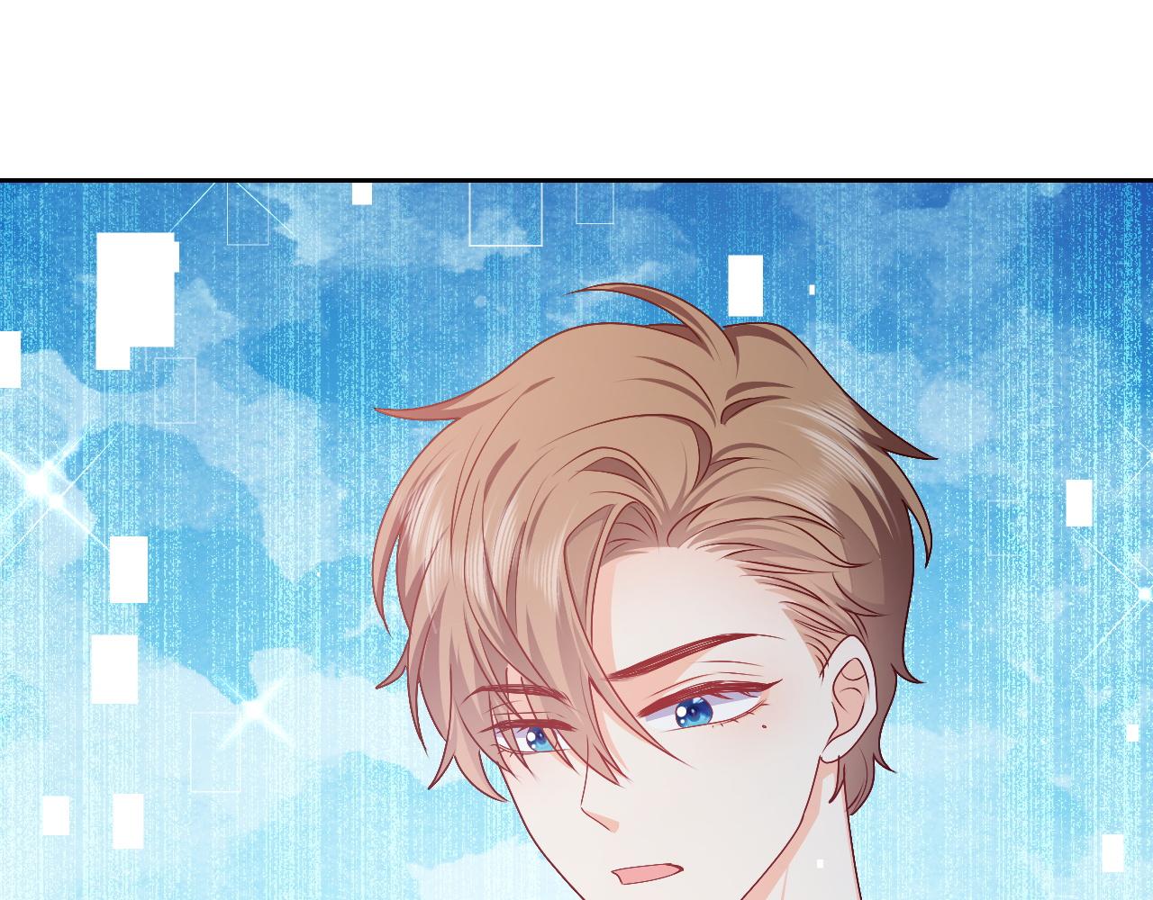 第47话 他吃醋啦76