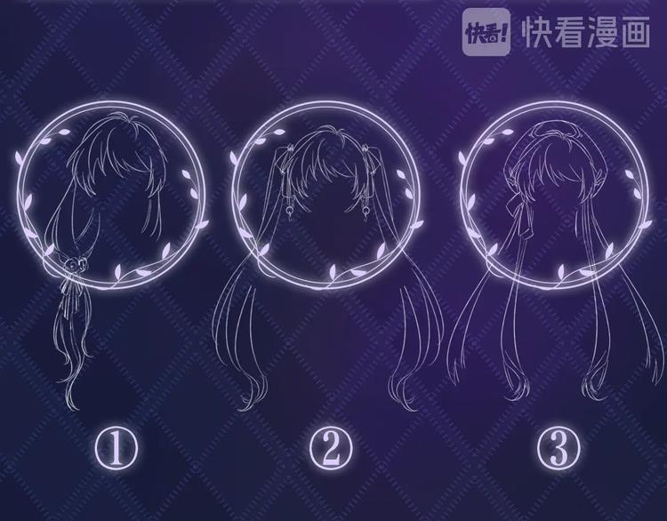 人物小贴士8