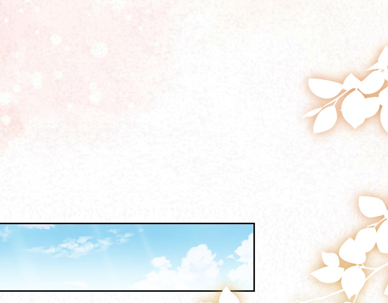 第100话 成功逃离47
