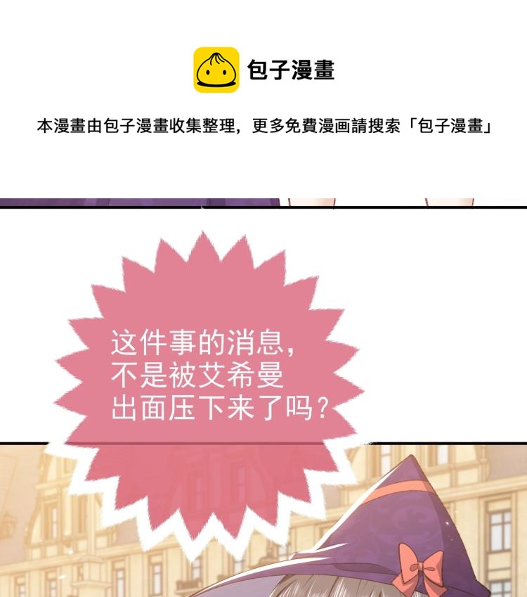 第34话 金手指62
