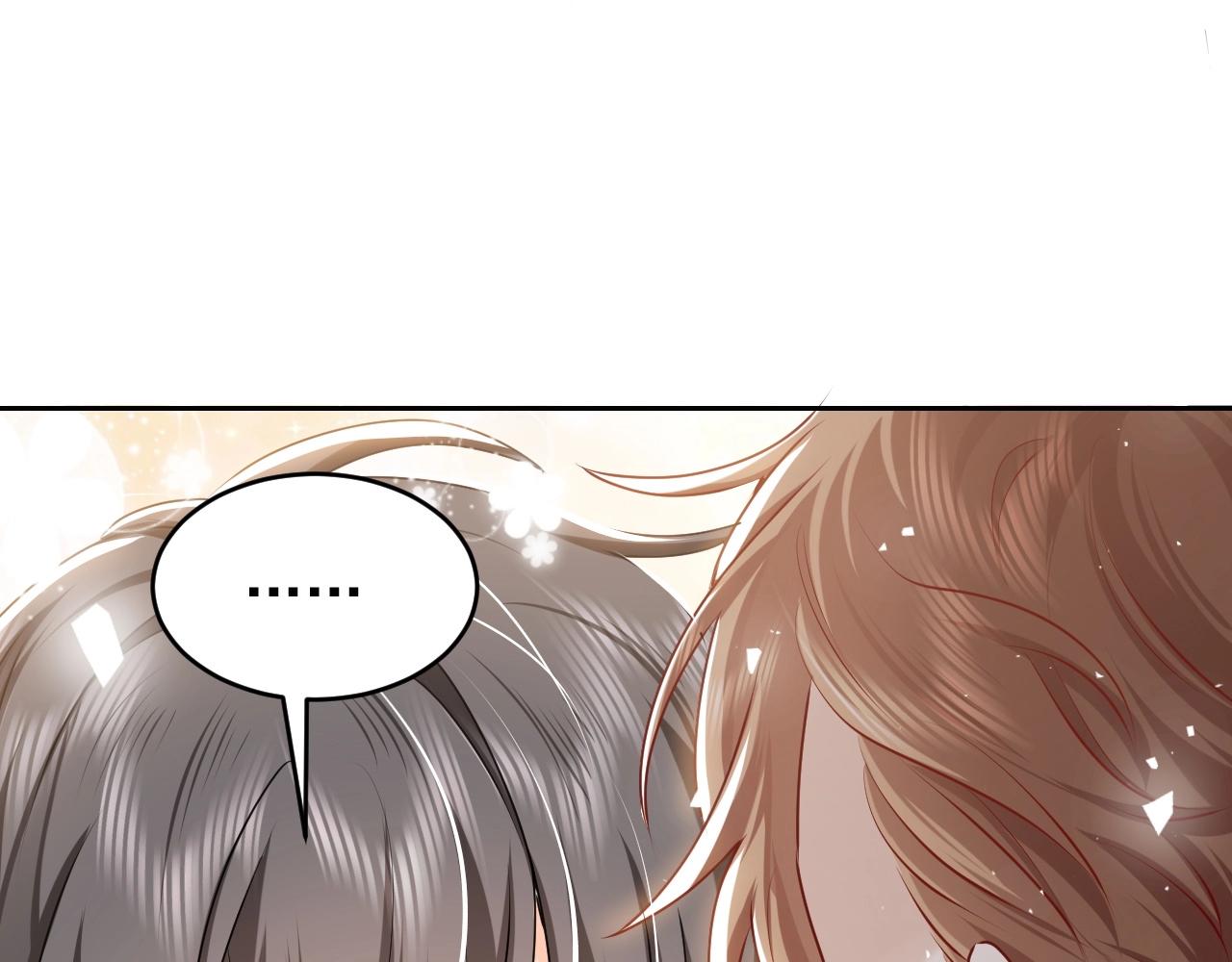 第48话 哥哥，我要抱抱~69